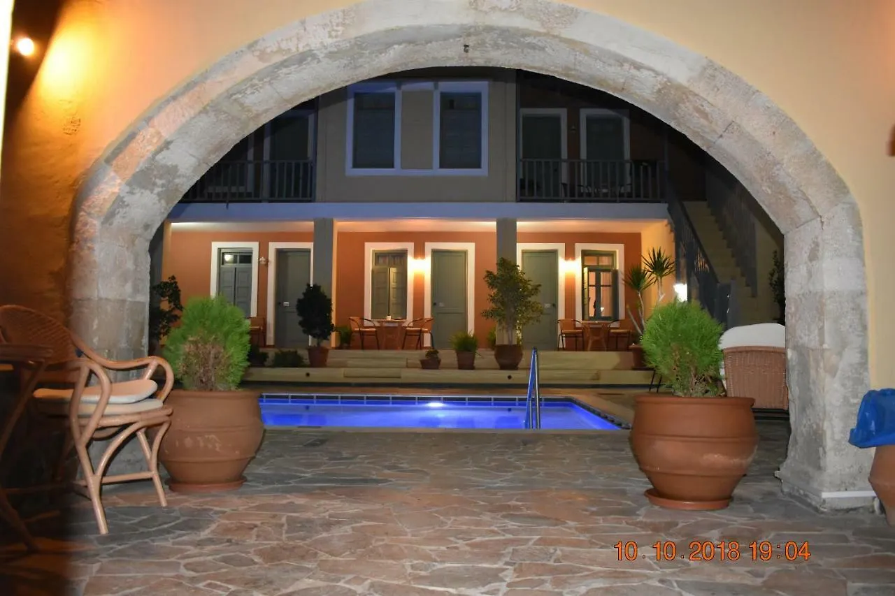 Vecchio Hotel Rethymno